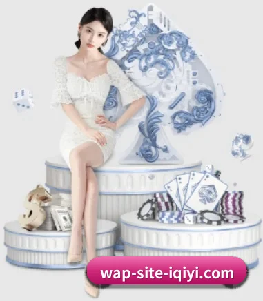 爱奇艺体育 APP